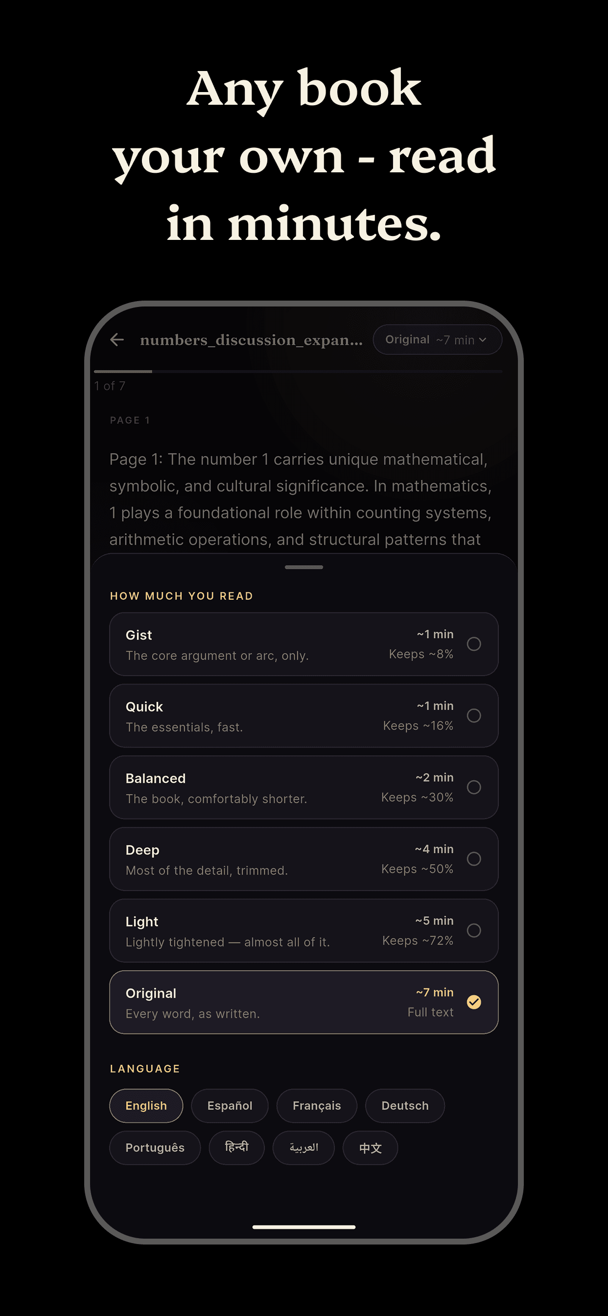Sift — Any book you own